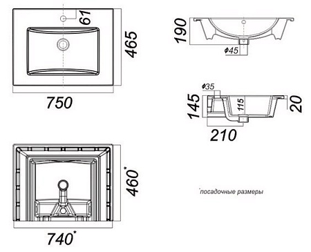 Раковина SANITA LUXE Quadro 75 WB.FN/Quadro/75-C/WHT.G/S1 Раковина SANITA LUXE Quadro 75 WB.FN/Quadro/75-C/WHT.G/S1