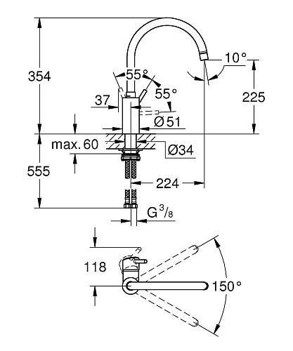 Смеситель для кухни GROHE Concetto New с высоким изливом, хром (32661003) Смеситель для кухни GROHE Concetto New с высоким изливом, хром (32661003)