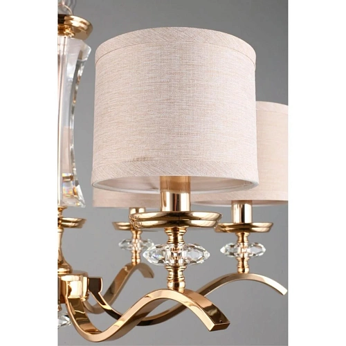 Люстра подвесная Aployt Okin APL.715.13.06 Люстра подвесная Aployt Okin APL.715.13.06