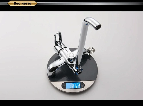 Смеситель для ванны D&K Paulinus Rhein DA1353301 Смеситель для ванны D&K Paulinus Rhein DA1353301