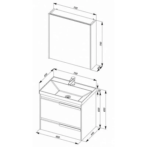 Комплект мебели Aquanet Тиволи 70 белый 00180559 Комплект мебели Aquanet Тиволи 70 белый 00180559