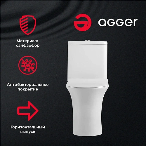 Унитаз напольный Agger AT01000 безободковый, сиденье с микролифтом Унитаз напольный Agger AT01000 безободковый, сиденье с микролифтом