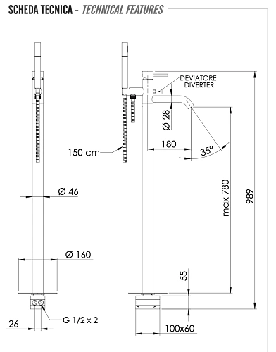 Смеситель для ванны Remer X Style X08VO, состаренная латунь Смеситель для ванны Remer X Style X08VO, состаренная латунь