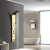 Душевая панель Ceruttispa VICTORIA G CT9978 из нержавеющей стали с форсунками, золото Душевая панель Ceruttispa VICTORIA G CT9978 из нержавеющей стали с форсунками, золото