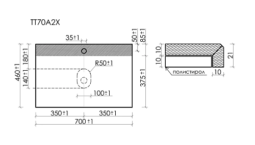 Столешница SANCOS 700х460 kreman TT70A2X Столешница SANCOS 700х460 kreman TT70A2X