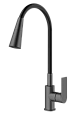 Смеситель для кухни Splenka S05.43.09 с гибким изливом, графит Смеситель для кухни Splenka S05.43.09 с гибким изливом, графит