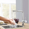 Смеситель для кухни GROHE Minta Touch с выдвижным изливом, хром (31360000) Смеситель для кухни GROHE Minta Touch с выдвижным изливом, хром (31360000)
