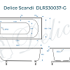 Ванна из искусственного камня Delice Scandi 165х70 DLR330037-G глянцевая Ванна из искусственного камня Delice Scandi 165х70 DLR330037-G глянцевая