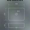 Раковина Gid Bm9103 53374 накладная черная матовая 48x37x13 Раковина Gid Bm9103 53374 накладная черная матовая 48x37x13