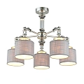 Люстра потолочная Omnilux Rovigo OML-64317-05 Люстра потолочная Omnilux Rovigo OML-64317-05