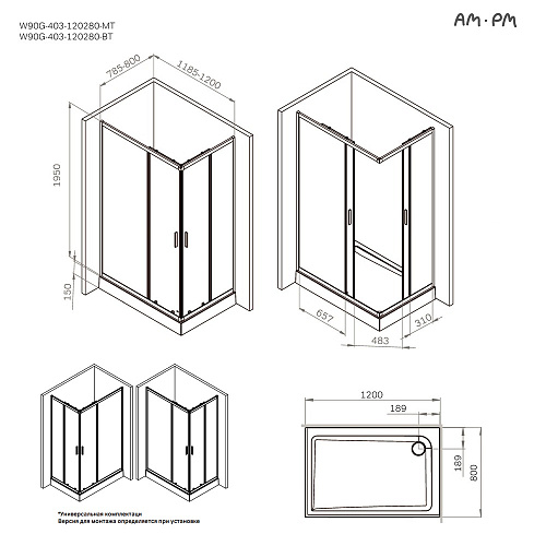 Душевой уголок AM.PM Gem W90G-403-120280-BT раздвижные двери 120x80 профиль черный матовый, стекло прозрачное Душевой уголок AM.PM Gem W90G-403-120280-BT раздвижные двери 120x80 профиль черный матовый, стекло прозрачное