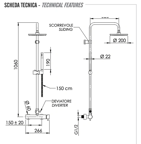 Душевая система Remer Minimal N37RX7MMM20CFP, черный брашированный хром Душевая система Remer Minimal N37RX7MMM20CFP, черный брашированный хром
