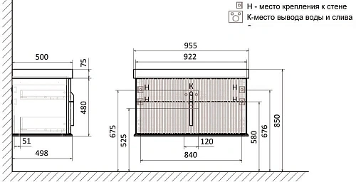 Мебель для ванной STWORKI Молде 95 белая, со столешницей 579557 Мебель для ванной STWORKI Молде 95 белая, со столешницей 579557