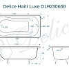 Ванна чугунная Delice Haiti Luxe 170х80 DLR230638 Ванна чугунная Delice Haiti Luxe 170х80 DLR230638