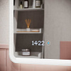 Зеркало Sancos Arcadia 1.0 AR1.1000 Зеркало Sancos Arcadia 1.0 AR1.1000