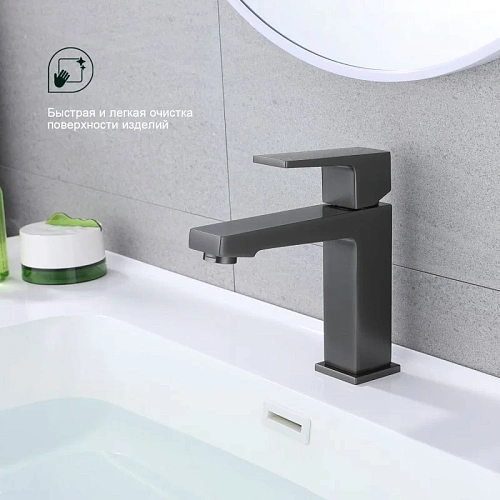 Смеситель для раковины Splenka S01.10.09, графит Смеситель для раковины Splenka S01.10.09, графит