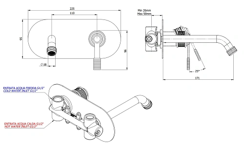 Смеситель для раковины Remer Atelier AL15 Смеситель для раковины Remer Atelier AL15