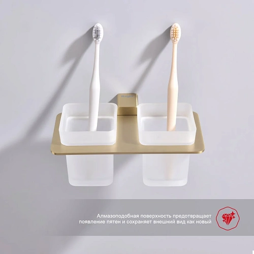 Стакан Raglo R301.08.03 сатин золотой Стакан Raglo R301.08.03 сатин золотой