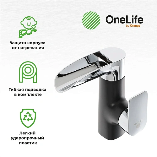 Смеситель для раковины OneLife P08-921b Смеситель для раковины OneLife P08-921b