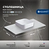 Столешница Aquanet Flat 80 00345766 мрамор Столешница Aquanet Flat 80 00345766 мрамор