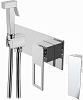 Картинка анонса товара «гигиенический душ boheme q 147-wcr.2 white chrome.2»