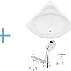 Акриловая ванна Aquanet Santiago 160x160 (каркас + смеситель Grohe BauEdge 2511700A) 00204034 + 00169186 + 00240613 Акриловая ванна Aquanet Santiago 160x160 (каркас + смеситель Grohe BauEdge 2511700A) 00204034 + 00169186 + 00240613