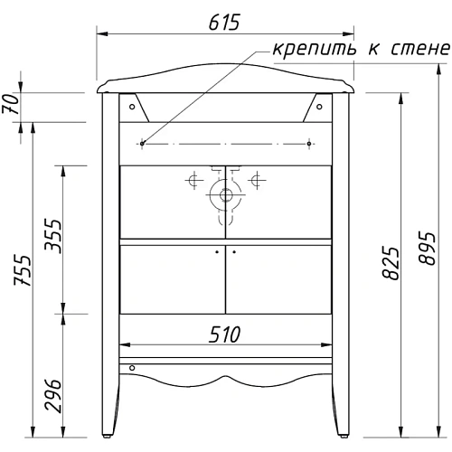 Тумба под раковину Caprigo MARSEL 60 33810-TP809 Тумба под раковину Caprigo MARSEL 60 33810-TP809