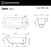 Ванна из искусственного камня WHITECROSS Jane 180x75 0222.180075.200 Solid Surface белый матовый Ванна из искусственного камня WHITECROSS Jane 180x75 0222.180075.200 Solid Surface белый матовый
