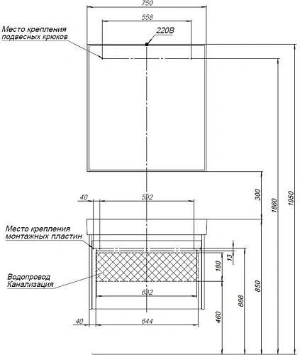 Комплект мебели Aquanet Nova Lite 75 дуб рошелье (1 ящик) 00242295 Комплект мебели Aquanet Nova Lite 75 дуб рошелье (1 ящик) 00242295