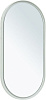 Картинка анонса товара «зеркало allen brau infinity 1.21016.wt 50 белый»