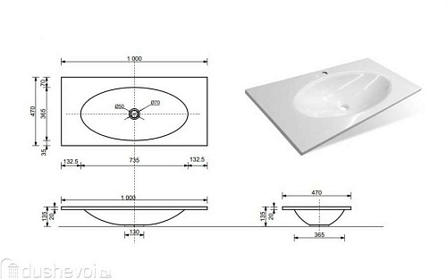 Раковина Эстет Malta luxe silk ФР-00014944 1000х470 накладная Раковина Эстет Malta luxe silk ФР-00014944 1000х470 накладная