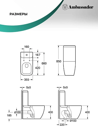 Унитаз напольный Ambassador Forsa 247K19001S (645x355x850) с тонкой крышкой Унитаз напольный Ambassador Forsa 247K19001S (645x355x850) с тонкой крышкой