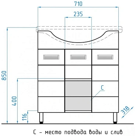 Тумба под раковину Style Line Ирис 75 (2 ящ.) ЛС-00000017 Тумба под раковину Style Line Ирис 75 (2 ящ.) ЛС-00000017