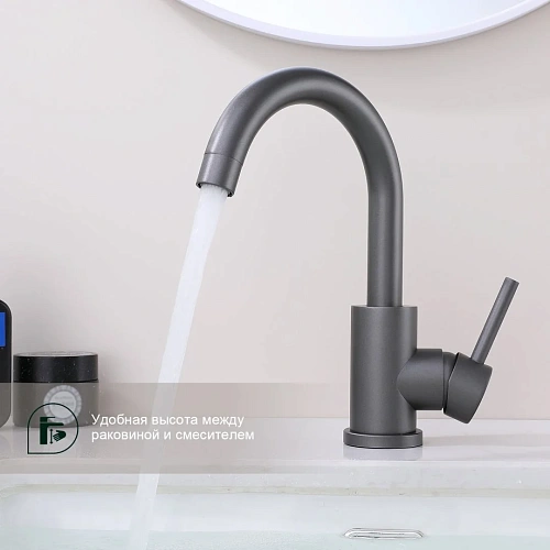 Смеситель для кухни Splenka S201.13.07, серый Смеситель для кухни Splenka S201.13.07, серый