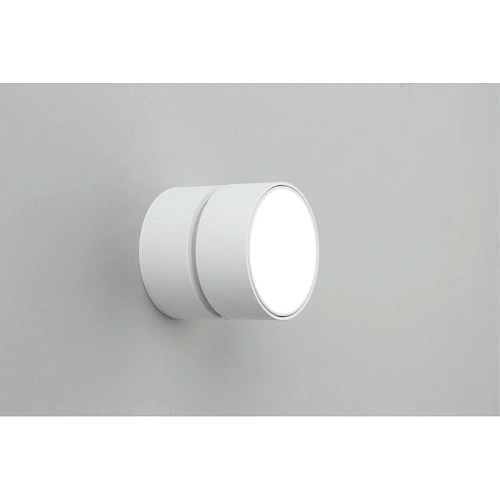 Светильник встраиваемый-накладной Omnilux Lenno OML-101309-12 Светильник встраиваемый-накладной Omnilux Lenno OML-101309-12