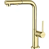 Смеситель для кухни Paulmark Neo золото Ne214419-G Смеситель для кухни Paulmark Neo золото Ne214419-G