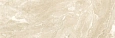 Плитка керамическая Laparet Gobi 25x75 х9999281534 Плитка керамическая Laparet Gobi 25x75 х9999281534