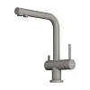 Смеситель для кухни Omoikiri Nagano-P-GR 4974219