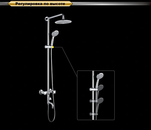 Душевая система D&K Grimm Hessen DA1384701E09 Душевая система D&K Grimm Hessen DA1384701E09