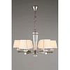 Люстра подвесная Aployt Dominka APL.722.03.06 Люстра подвесная Aployt Dominka APL.722.03.06