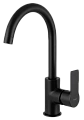 Смеситель для кухни Remer Energy EY72NO, черный матовый Смеситель для кухни Remer Energy EY72NO, черный матовый