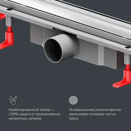 Душевой лоток AM.PM PrimeFlow W02SC-U11-060-04SB универсальный затвор Tile 60см сталь матовая Душевой лоток AM.PM PrimeFlow W02SC-U11-060-04SB универсальный затвор Tile 60см сталь матовая