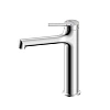 Смеситель для раковины Lemark Minima LM3837C, хром Смеситель для раковины Lemark Minima LM3837C, хром