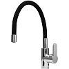 Картинка анонса товара «смеситель для кухни aquanet ff6239 черный 00189331»