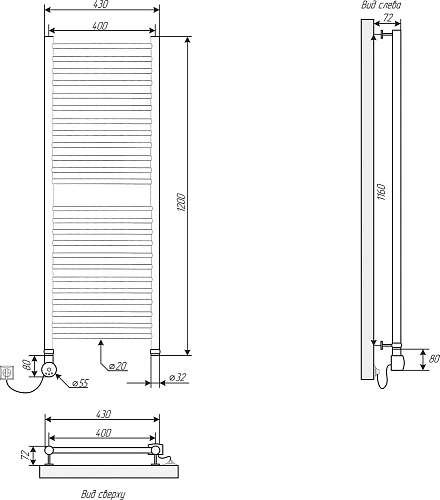 Полотенцесушитель электрический EWRIKA Медея S 120х40, L, белый 537545 Полотенцесушитель электрический EWRIKA Медея S 120х40, L, белый 537545