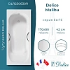 Ванна чугунная Delice Malibu 170х80 с отверстиями под ручки DLR230630R Ванна чугунная Delice Malibu 170х80 с отверстиями под ручки DLR230630R