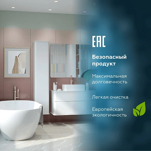 Шкаф-пенал PRATO Рим п6-35 универсальный 233 04-06035-00 00 БЕЛ белый Шкаф-пенал PRATO Рим п6-35 универсальный 233 04-06035-00 00 БЕЛ белый