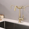 Смеситель для кухни Paulmark Retro бронза Re213226-BR Смеситель для кухни Paulmark Retro бронза Re213226-BR