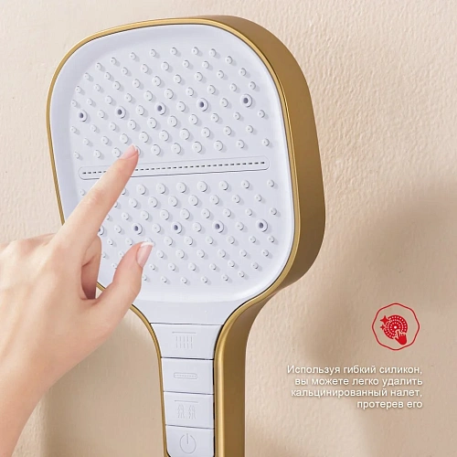 Смеситель на борт ванны Raglo R02.31.03, сатин золотой Смеситель на борт ванны Raglo R02.31.03, сатин золотой