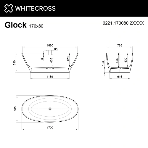 Ванна из искусственного камня WHITECROSS Glock 170x80 RAL матовый Ванна из искусственного камня WHITECROSS Glock 170x80 RAL матовый